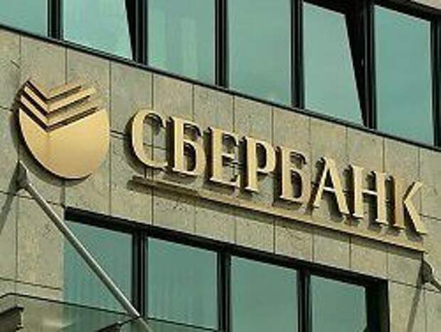 FTSE оставит ВТБ и Сбербанк в своих индексах FTSE оставит ВТБ и Сбербанк в своих индексах