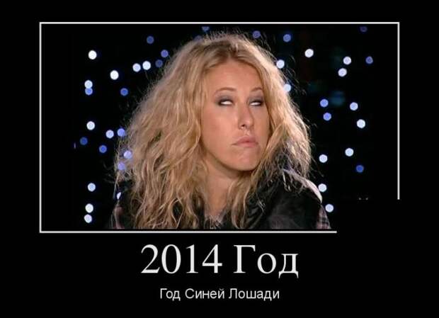 Демотиваторы Демотиваторы демотиваторы