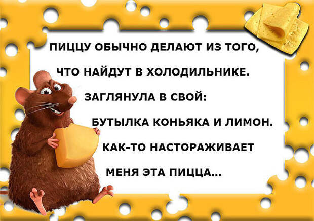 image.jpgРЅРіС€ (640x451, 206Kb)