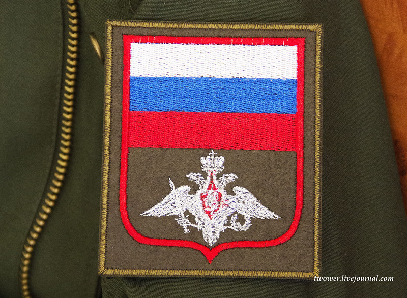 Выдача военной формы одежды. Изменения