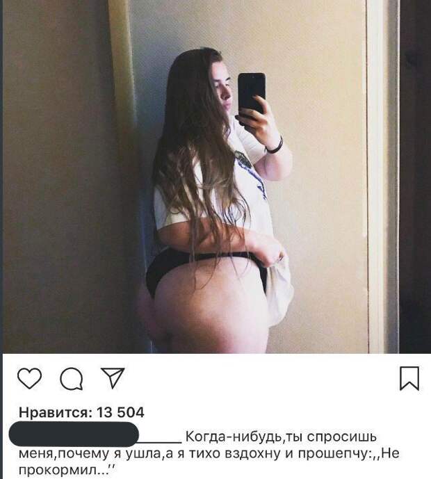 Самокритичные люди, с которыми и не поспоришь Самокритичные люди, с которыми и не поспоришь