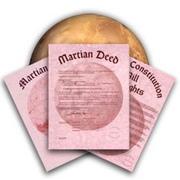 mars-property-2.jpg