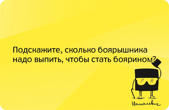 wAZg7Tlxnlg (700x457, 156Kb)