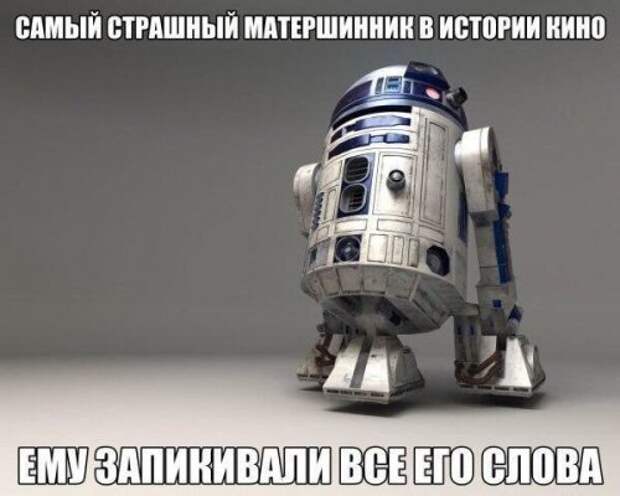 Прикольные фотомемы для хорошего настроения (28 фото)
