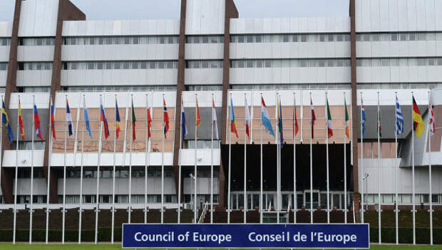 Парламентская ассамблея Совета Европы. Архивное фото