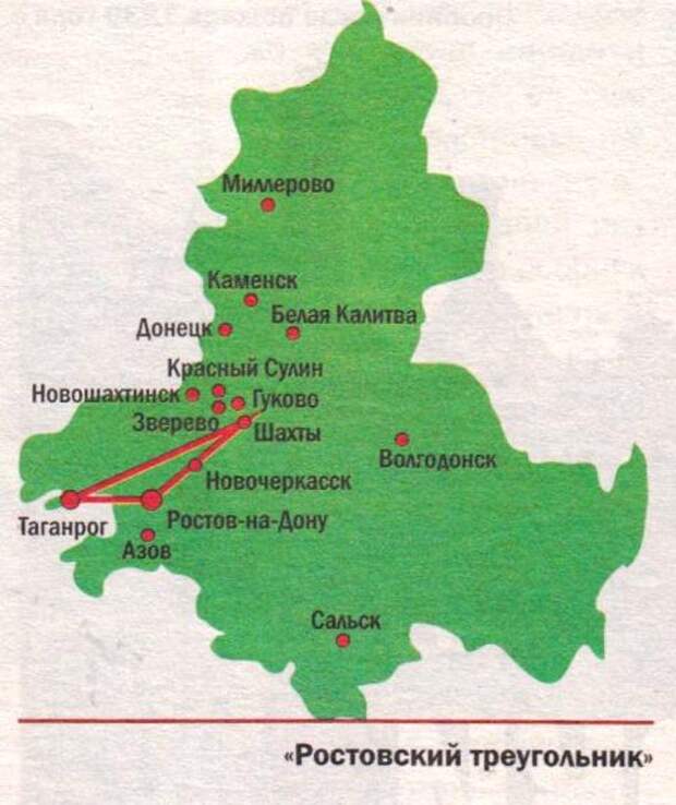 Карта археологических памятников ростовской области