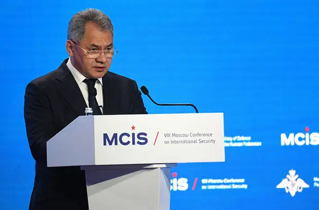 «Безответственные шаги Вашингтона»: о чём говорили на VIII Московской конференции по международной безопасности