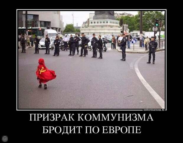 Отдохнул - отдохни ещё! 14