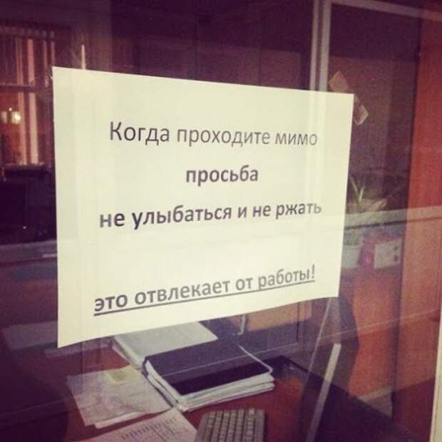 Народный маразм и рекламный креатив Народный маразм и рекламный креатив