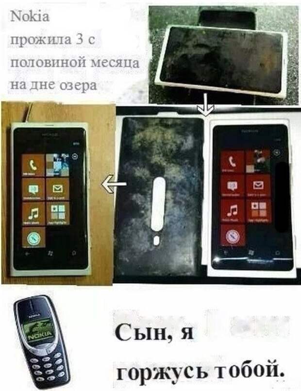Просто смешные картинки с подписями Просто смешные картинки с подписями весело, с подписями, смешные картинки, юмор