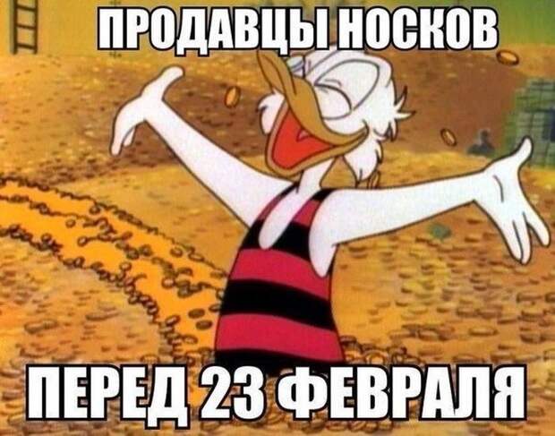 Прикольные картинки. Вечерний выпуск картинки, прикол, фото, юмор