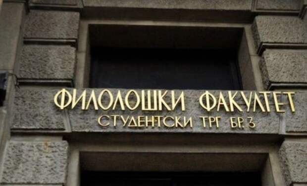 Надписи,объявления