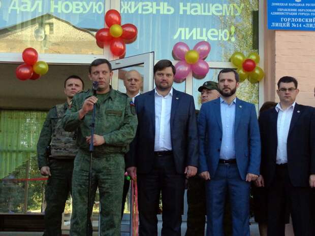 Глава ДНР посетил Горловку, курсанты приняли присягу, а в «Олимпийском» состоялся форум «Донецкой Республики»