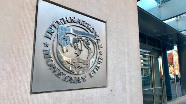 МВФ не увидел признаков ослабления инфляции в России
