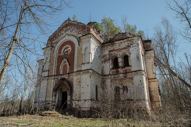 Затерянный мир