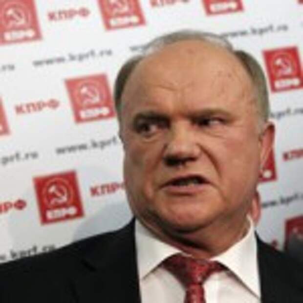 Communist party leader and presidential candidate Zyuganov delivers a speech at his campaign headquarters in Moscow