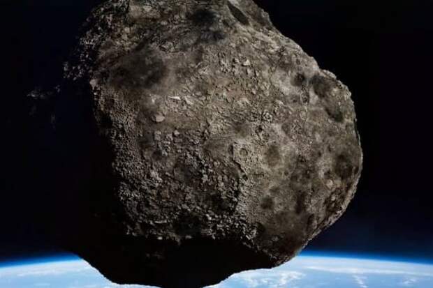 Большой астероид пролетит рядом с Землей