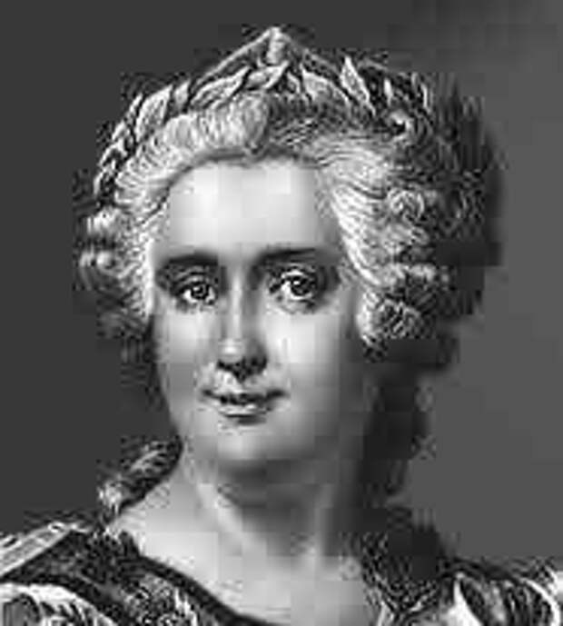 Екатерина II Великая