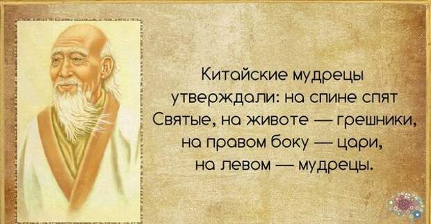 Интересные факты в картинках (8 фото) Интересные факты в картинках (8 фото)