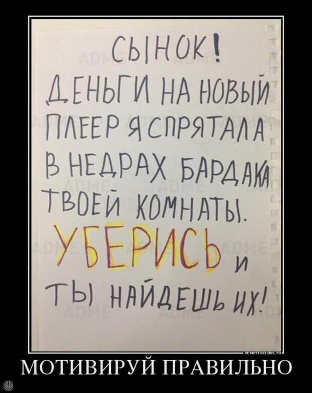 Дай волю русской тоске! 4