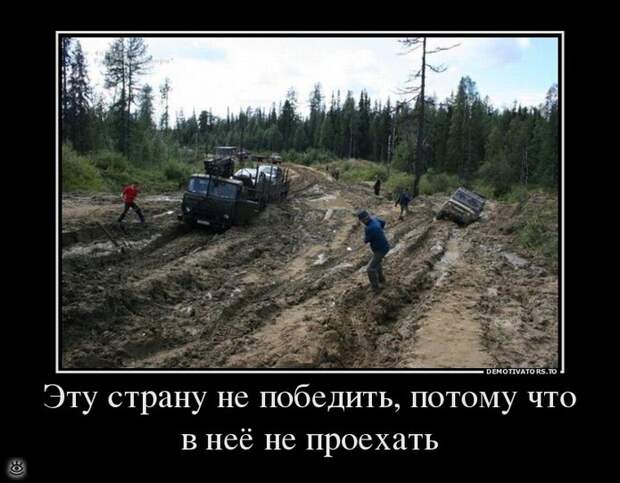 Ура, воскресенье! 21