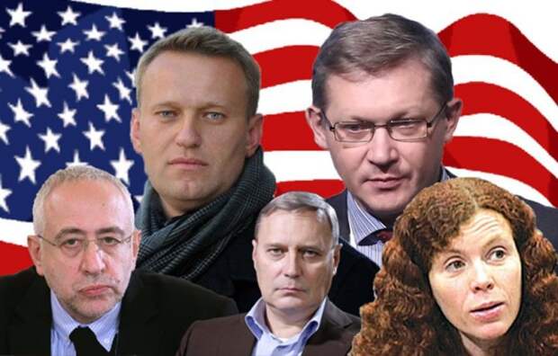 Придурки или предатели? Придурки или предатели?