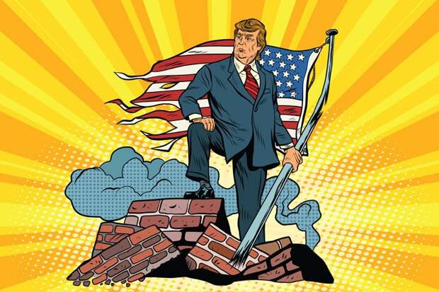 Спасибо товарищу Трампу Спасибо товарищу Трампу