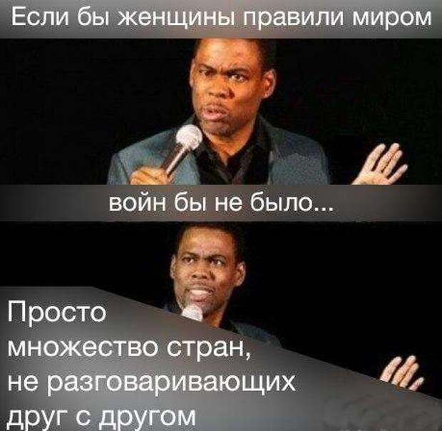 Картинки со смешными надписями Картинки со смешными надписями