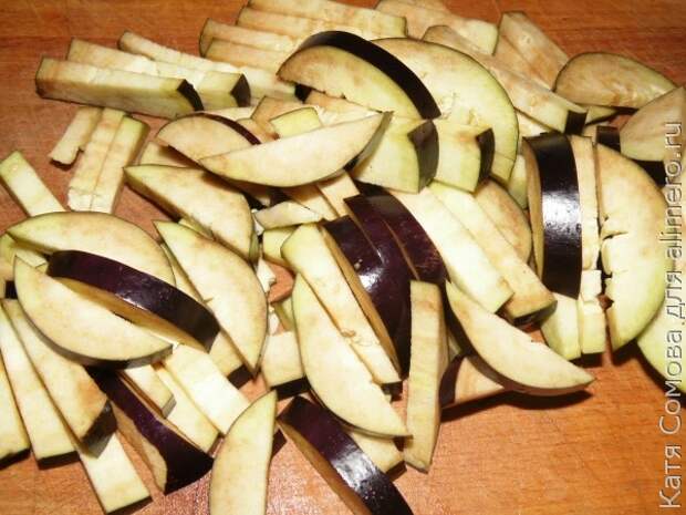 Закуска Закуска