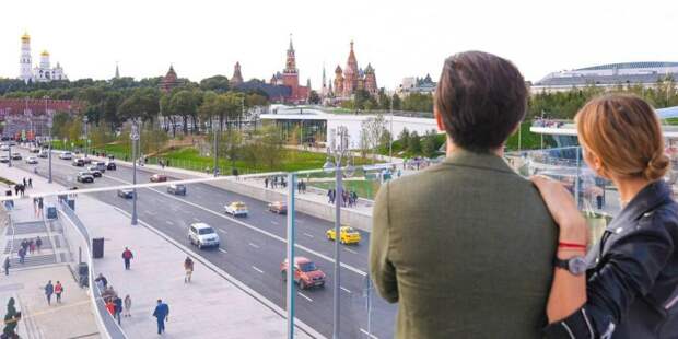 В Москве состоялись публичные слушания по проекту бюджета столицы/mos.ru