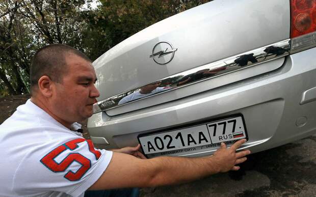 Хотели купить красивый номер на машину? Придется подождать