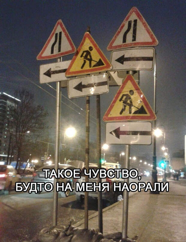 Подборка автоприколов. Часть 214 Подборка автоприколов. Часть 214 авто, автоприколы, приколы