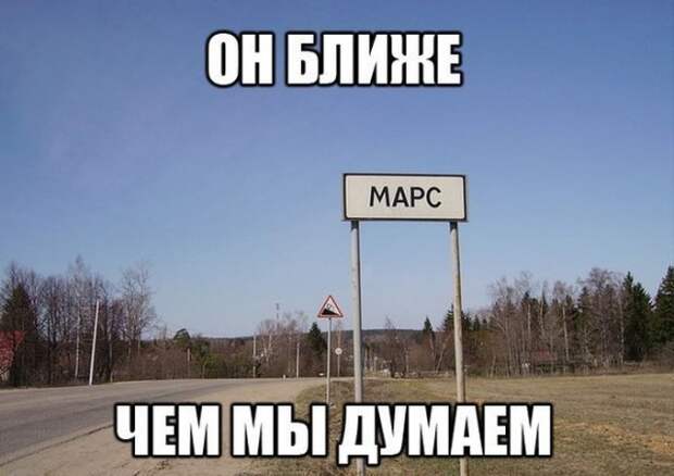 Подборка автоприколов.