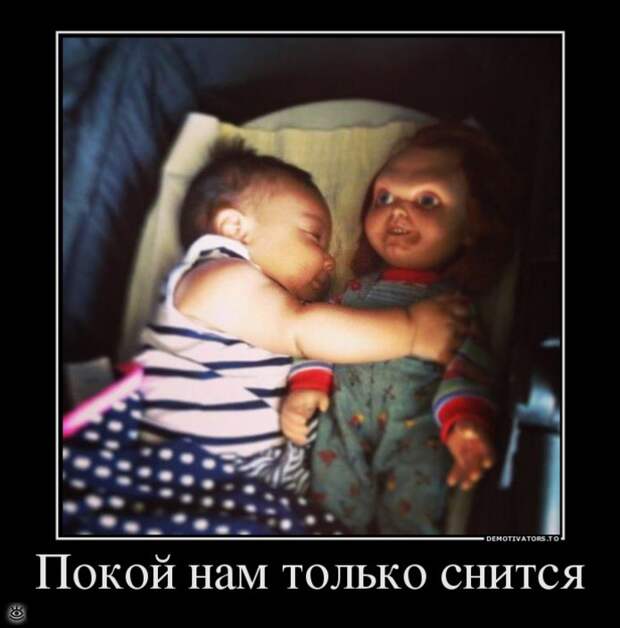 Посмеялись - и хватит 35