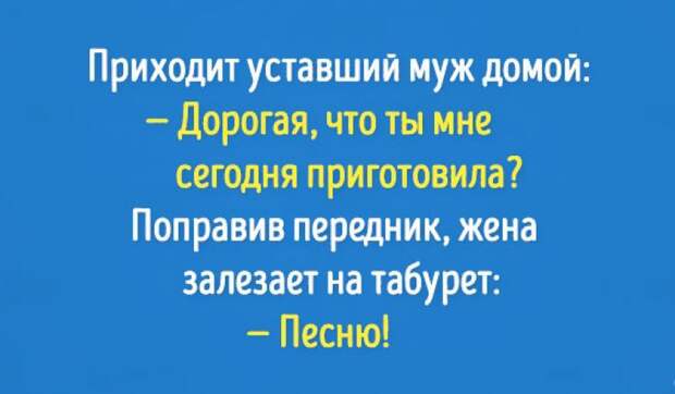20 открыток о том, что жить в браке непросто, но весело