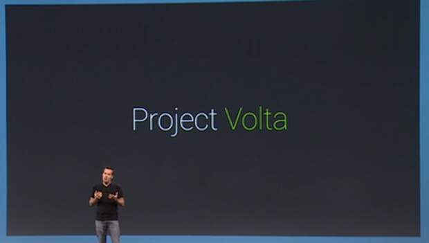 Анонс Project Volta