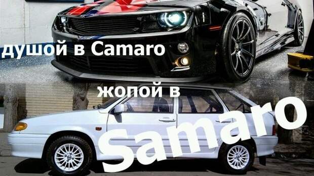 Подборка автоприколов. Часть 226 авто, автоприколы, приколы