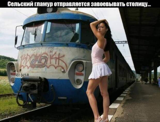 Смешная галерея фотоприколов # 73