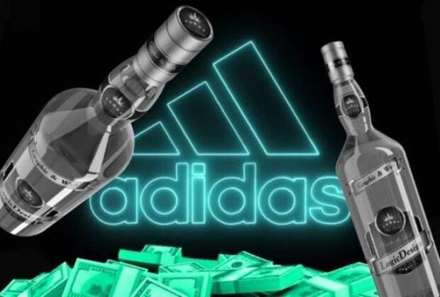 3 факта, как владелец Adidas купил 3 полоски за бутылку виски и 1600 евро