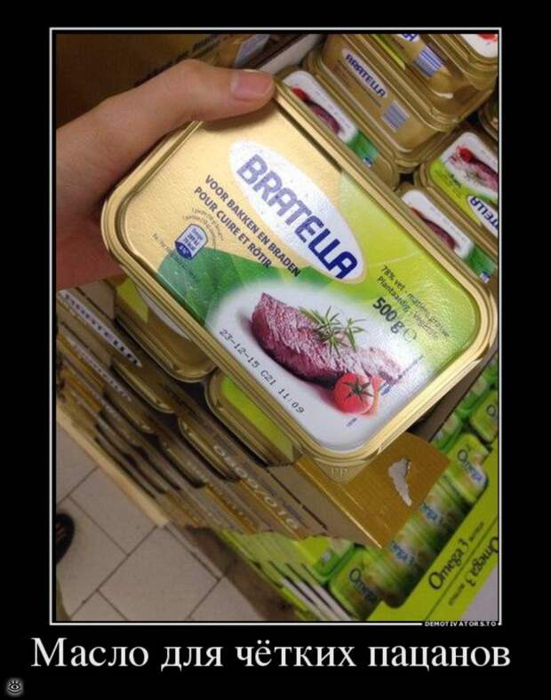 От улыбки станет всем светлей! 20