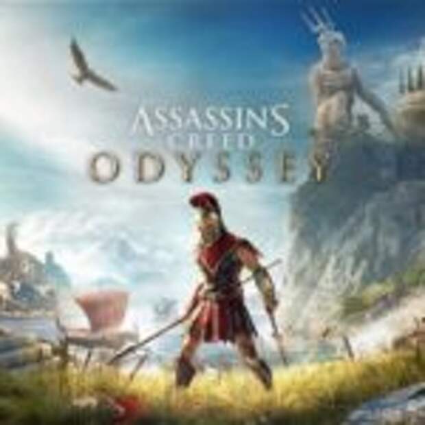В следующем Assassin's Creed можно выбрать пол игрока  
