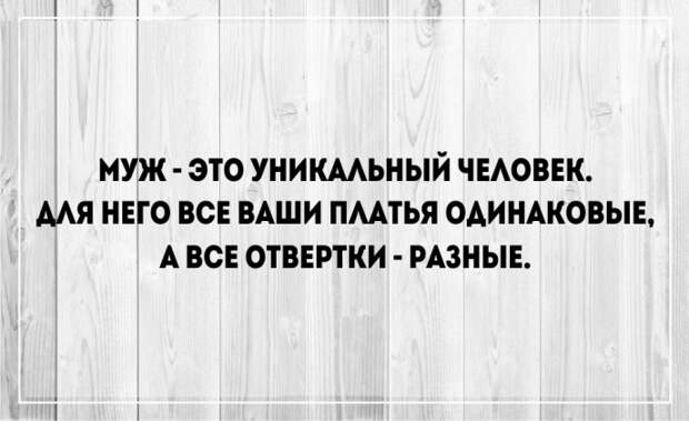 5r2 1e1rw3 4