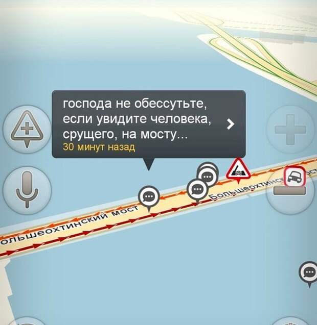 Подборка автоприколов (24 фото) Подборка автоприколов (24 фото)