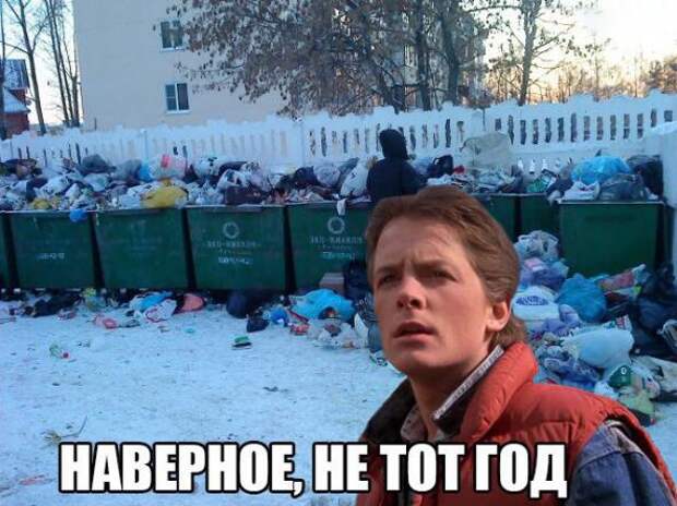 Картинки, юмор, приколы