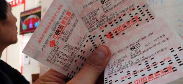 В Китае упали объемы продажи лотерей