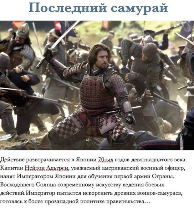 10 фильмов на твердую 10-ку 10 фильмов на твердую 10-ку