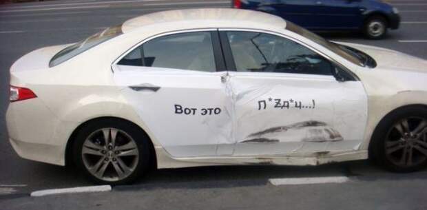 Честная блондинка