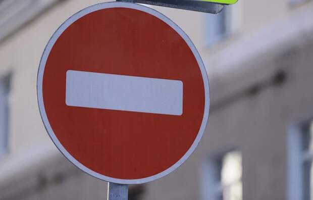 Стало известно, где в Туле ограничат движение авто 1, 3, 5 и 7 мая