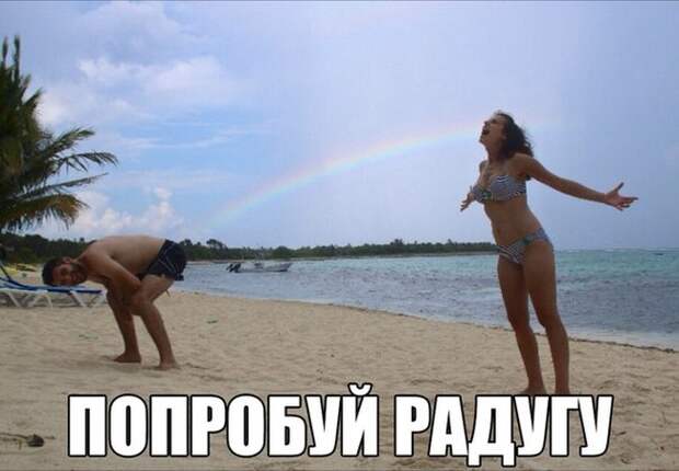 Картинки со смешными подписями картинки, прикол, юмор
