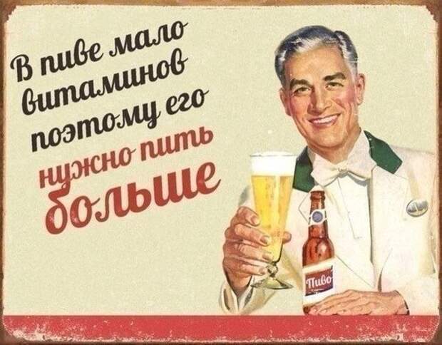 Прикольные картинки. Вечерний выпуск (52 фото)